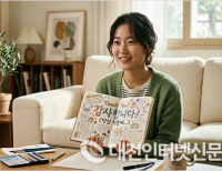 기사 이미지