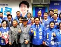 기사이미지
