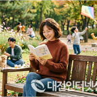 기사 이미지