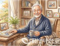 기사이미지