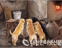기사 이미지