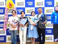 기사 이미지