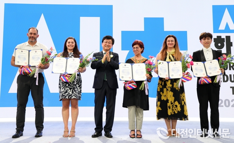 AI 시대 한국어교육 글로벌 확산…44개국 교육자 미래 전략 논의
