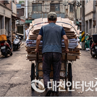 기사 이미지