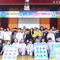기사 이미지